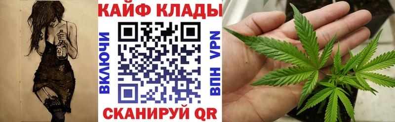 Что такое Альметьевск Кокаин  hydra зеркало  Конопля  ЭКСТАЗИ  Меф мяу мяу  Alpha PVP 