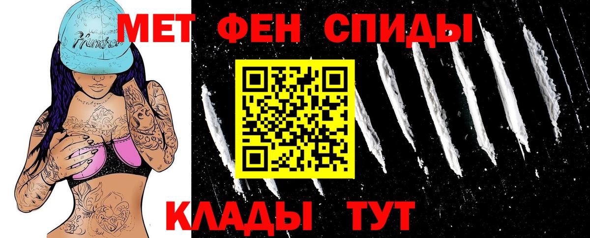 APVP Альметьевск