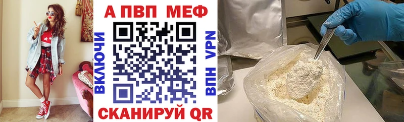 omg как войти  дарк нет состав  А ПВП СК КРИС  даркнет сайт  Альметьевск 
