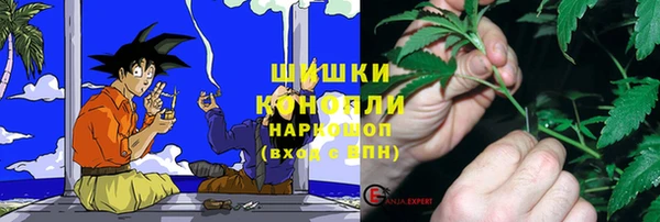 2c-b Майский