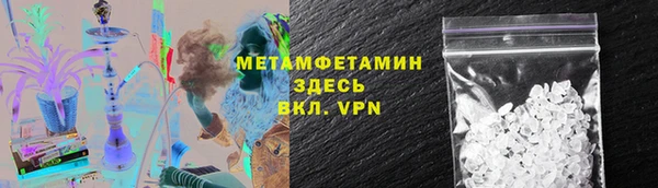 кокаин перу Магадан