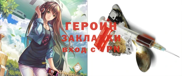 2c-b Майский