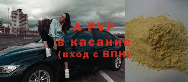 кокаин перу Магадан