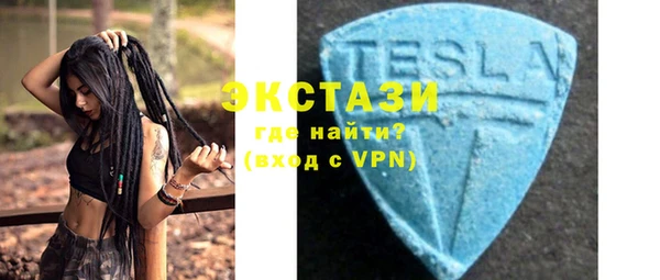 2c-b Майский