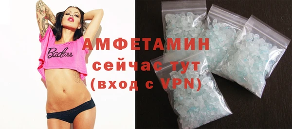 кокаин перу Магадан