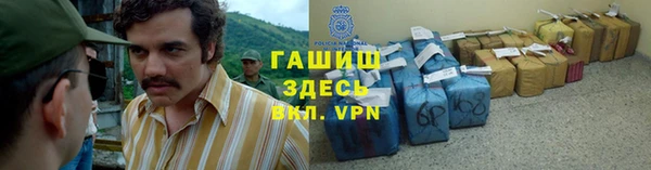 кокаин перу Магадан