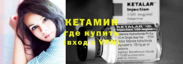 кокаин перу Магадан