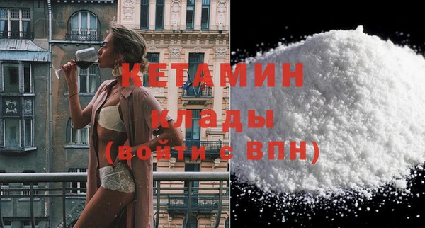 кокаин перу Магадан