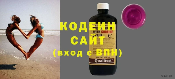 кокаин перу Магадан