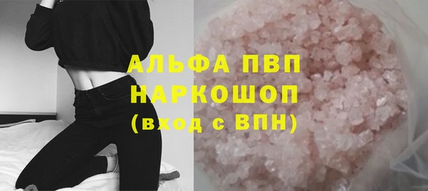 кокаин перу Магадан