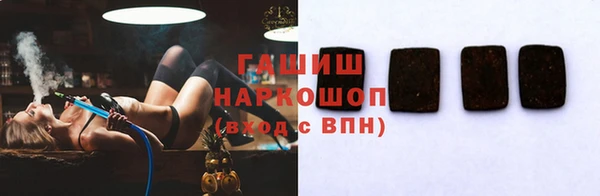 кокаин перу Магадан