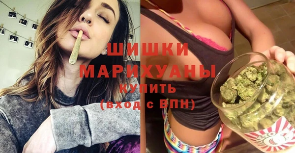 метамфетамин Магас