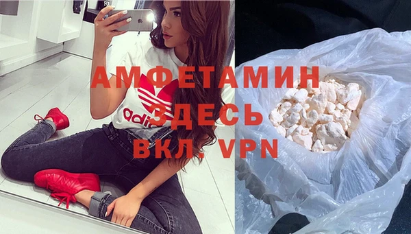 2c-b Нягань