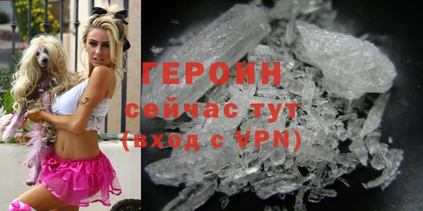 2c-b Майский