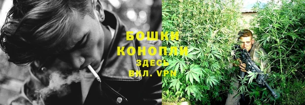 2c-b Майский