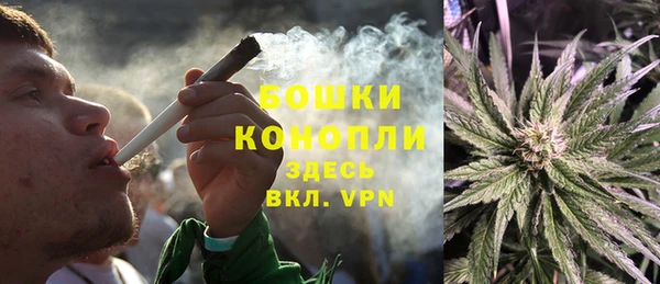 2c-b Майский
