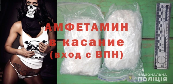 кокаин перу Магадан
