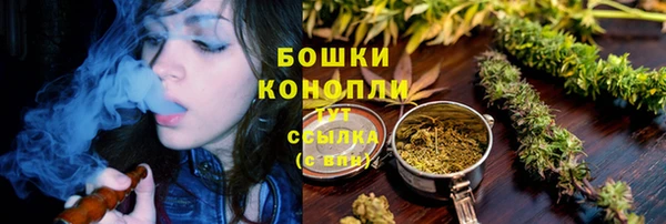 кокаин перу Магадан