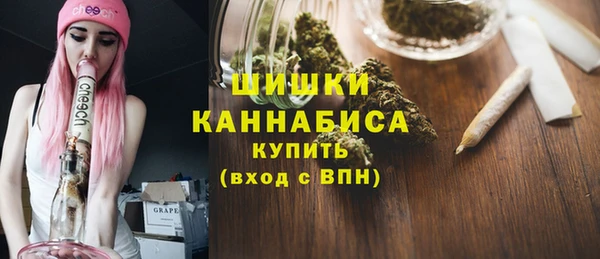 2c-b Майский
