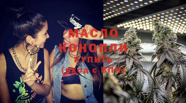 кокаин перу Магадан