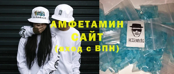 2c-b Майский
