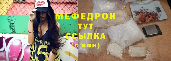 2c-b Майский