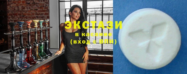 кокаин перу Магадан
