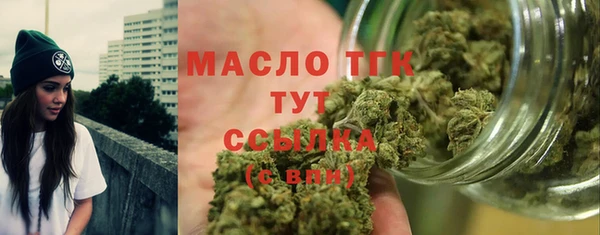 2c-b Майский