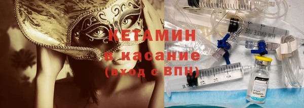 кокаин перу Магадан