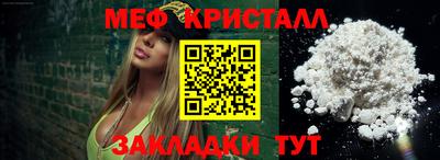 PSILOCYBIN Пугачёв