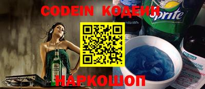 гашишное масло Азнакаево