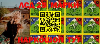мефедрон Азнакаево