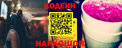 МДМА Абакан