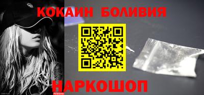 мдма Абакан