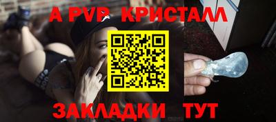 гашишное масло Азнакаево