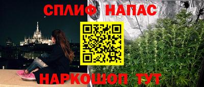 МДМА Абакан