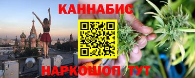 МДМА Абакан