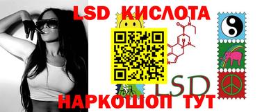 мефедрон Азнакаево