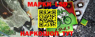 гашишное масло Азнакаево