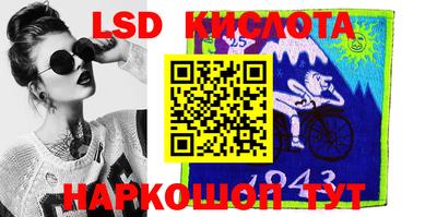 мдма Абакан