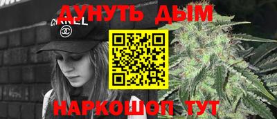 круглые Абакан