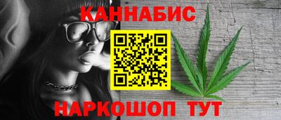 МДМА Абакан