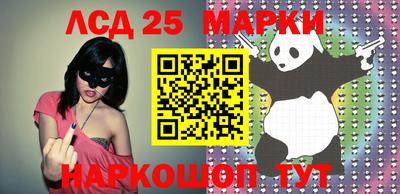 мдма Абакан