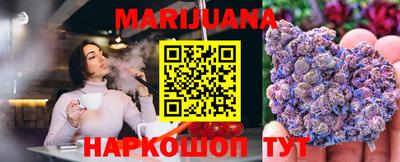 гашишное масло Азнакаево