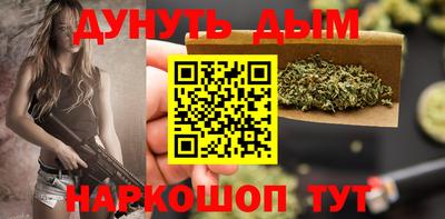 mdpv Абинск