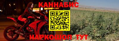 МДМА Абакан