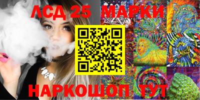 mdpv Абинск