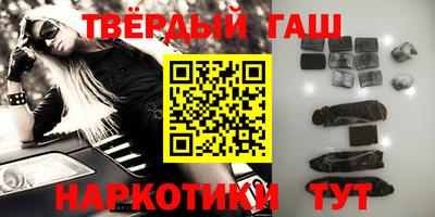 мефедрон Азнакаево