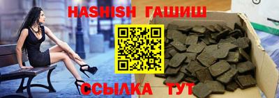 мдма Абакан