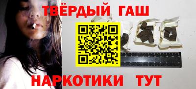 мефедрон Азнакаево